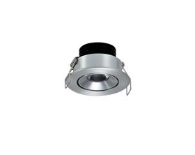 Blair A Recessed Ceiling Luminaires Dlux Round Recess Ceiling Blair A Recessed Ceiling Luminaires Dlux Round Recess Ceiling